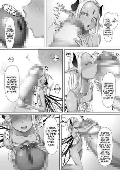 Yosei no Haha ga Musuko Ochinchin to Nama Koubi shite Haranjau Ohanashi | The Story of a Fairy Mother Mating with her Son until she's Pregnant with his Child 8