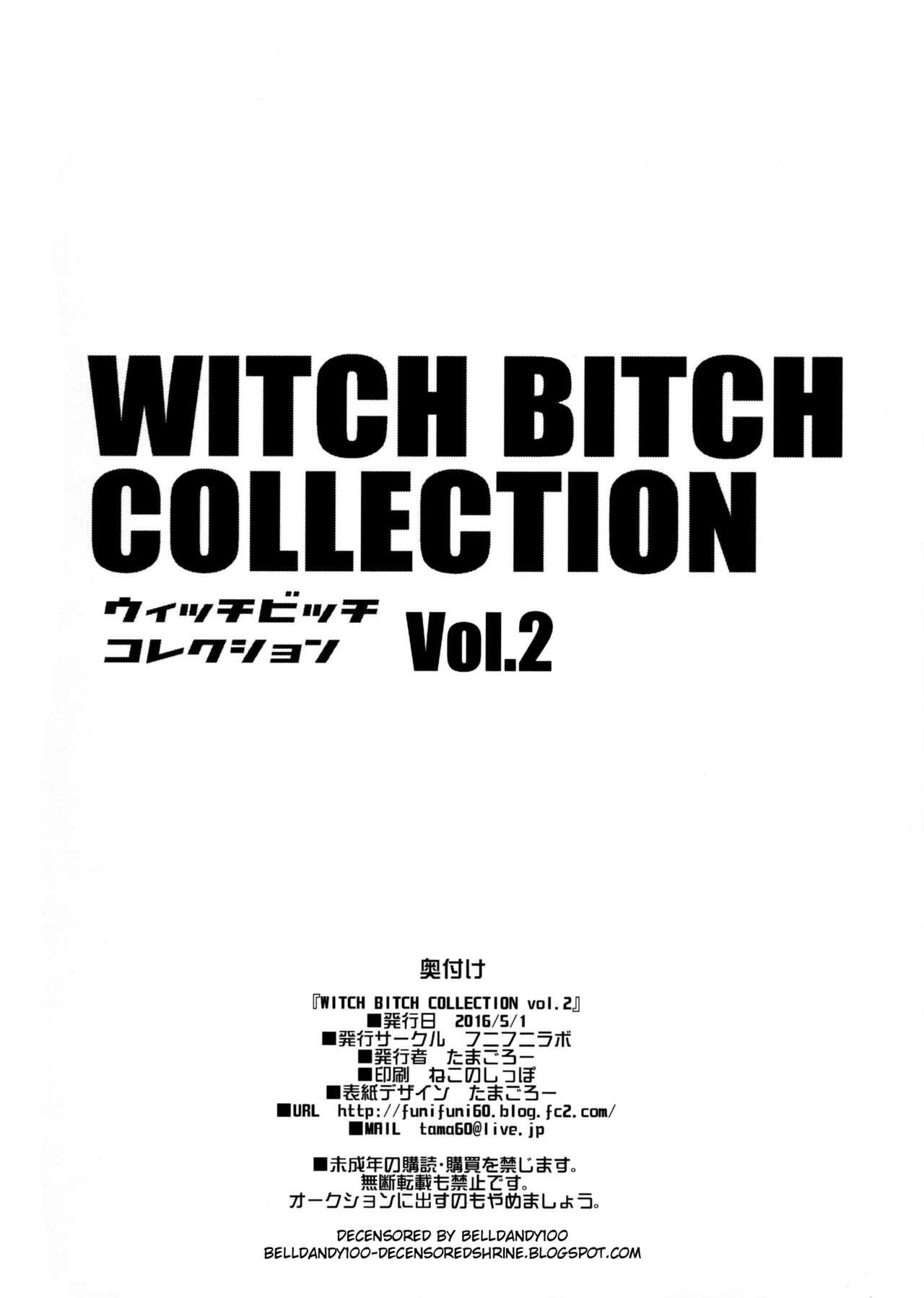 Witch Bitch Collection Vol.2 48