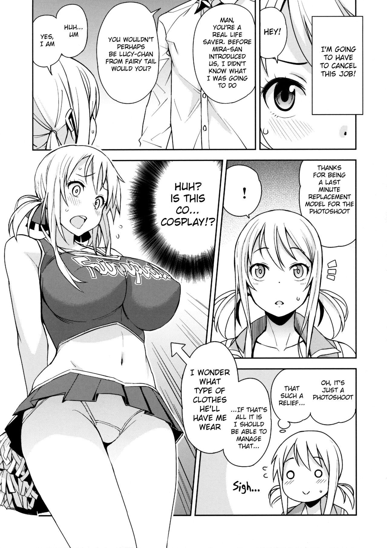 Witch Bitch Collection Vol.2 25