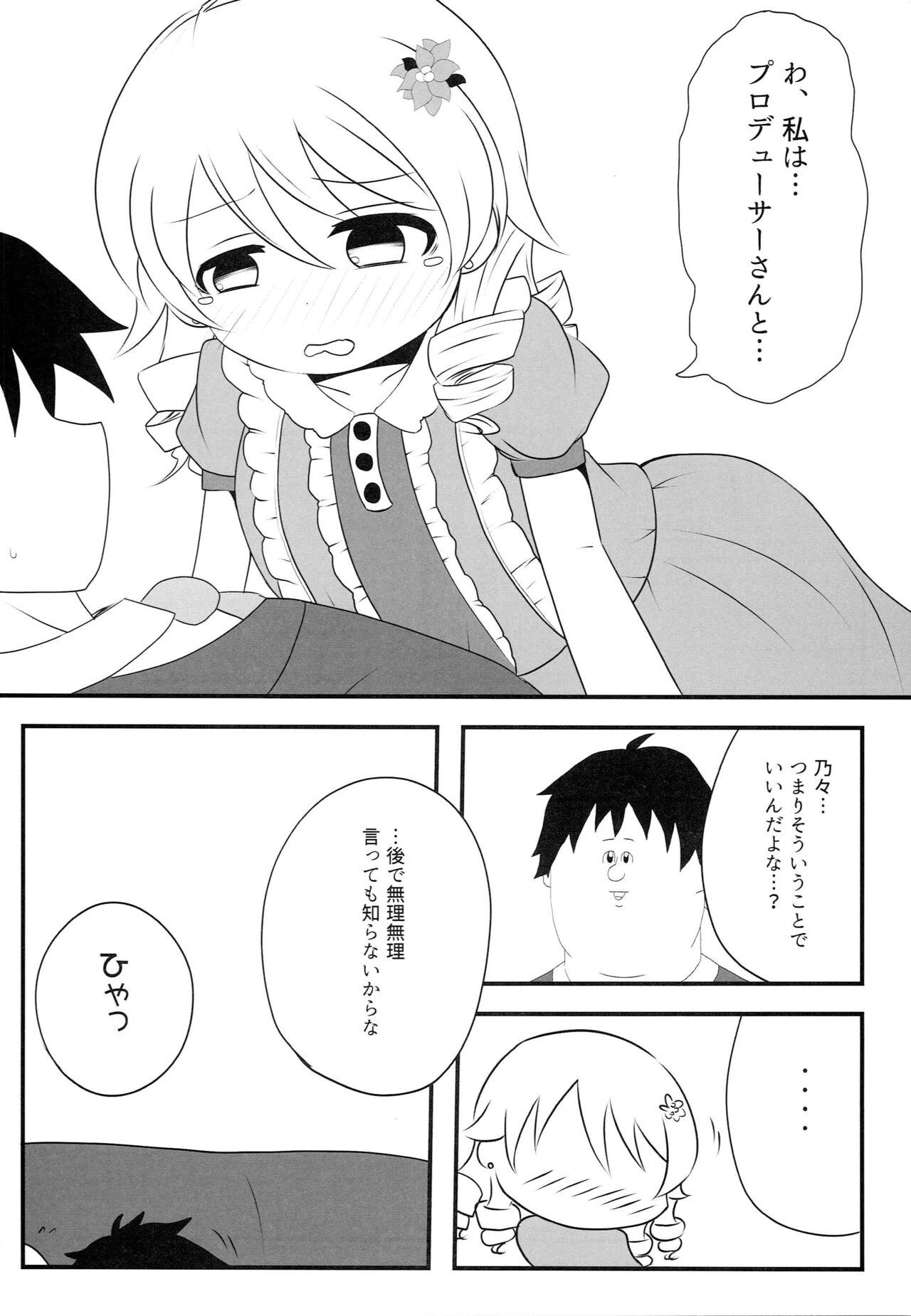 Lesbians Morikubo no Kimochi - The idolmaster Asses - Page 9