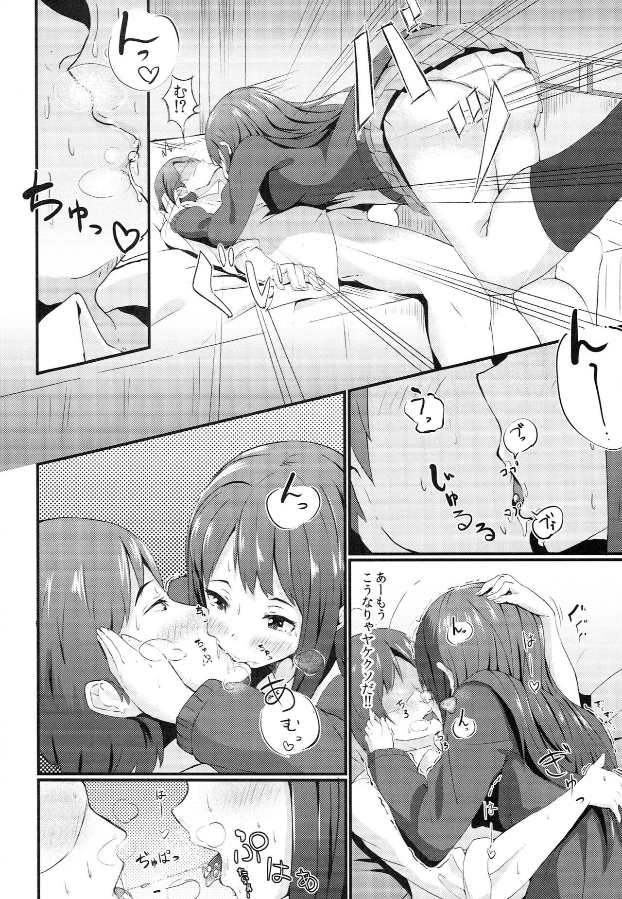 Ameteur Porn Rin Rin Time - The idolmaster Beauty - Page 9