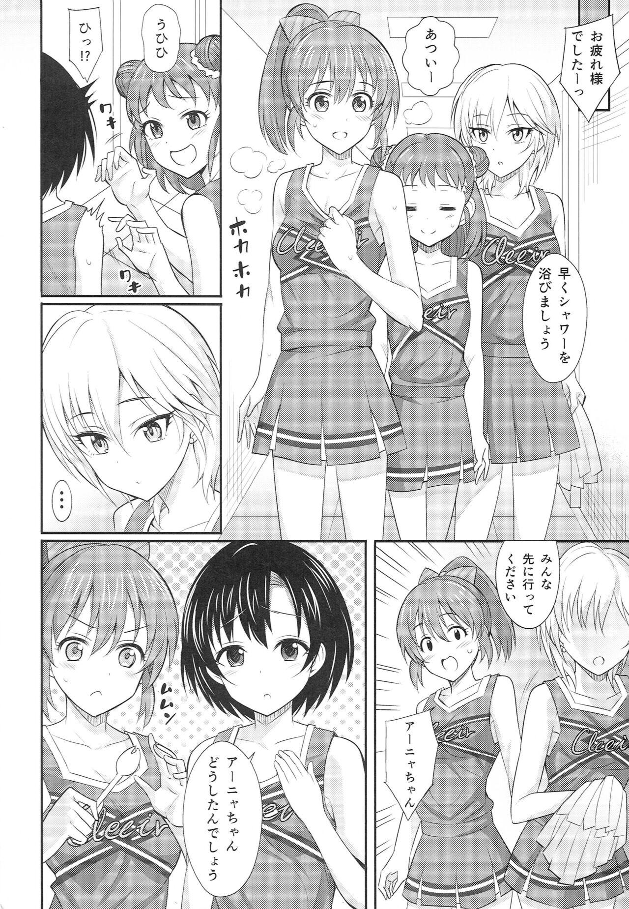 Suckingcock Shooting Star - The idolmaster Gay 3some - Page 3