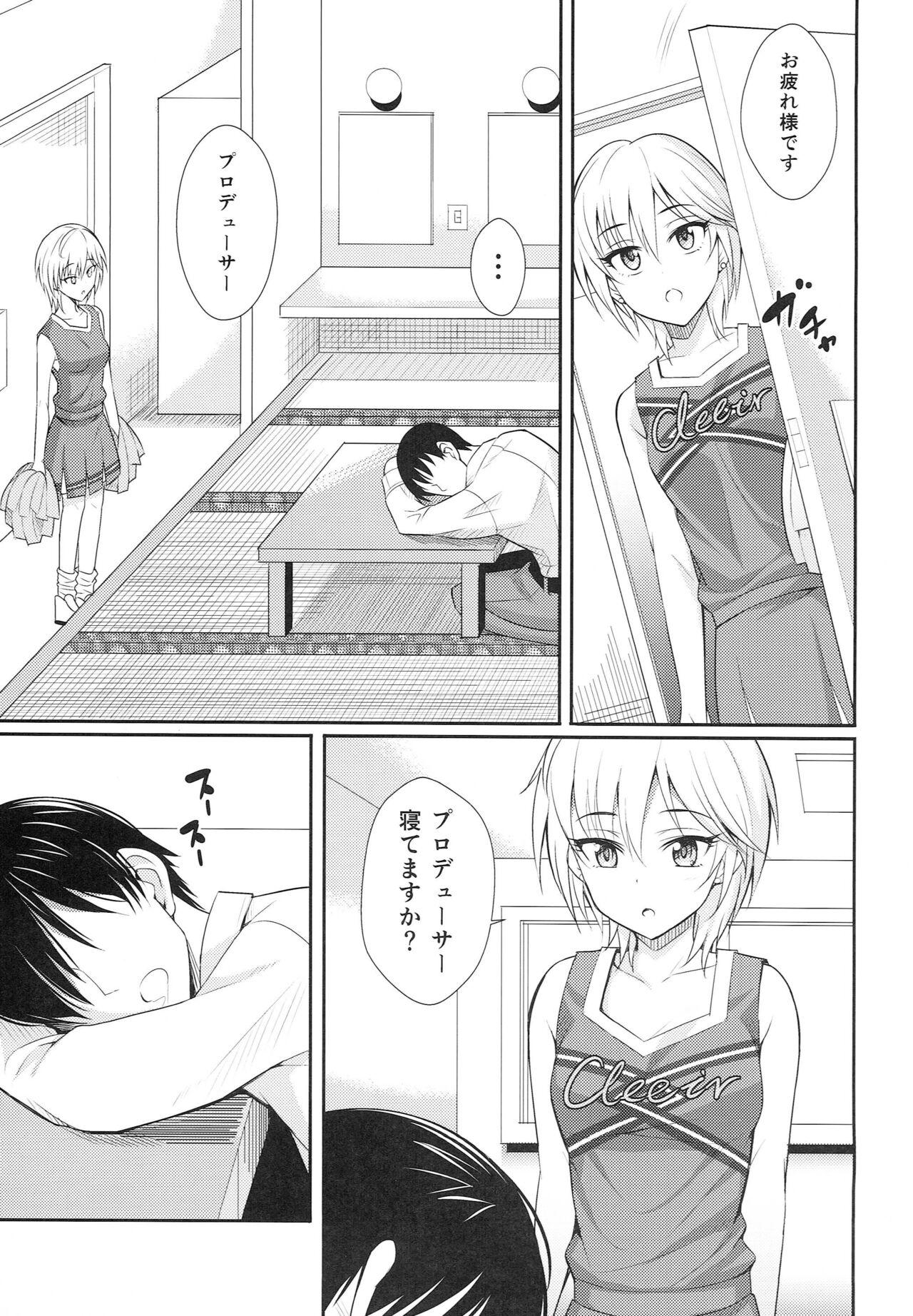 Suckingcock Shooting Star - The idolmaster Gay 3some - Page 4