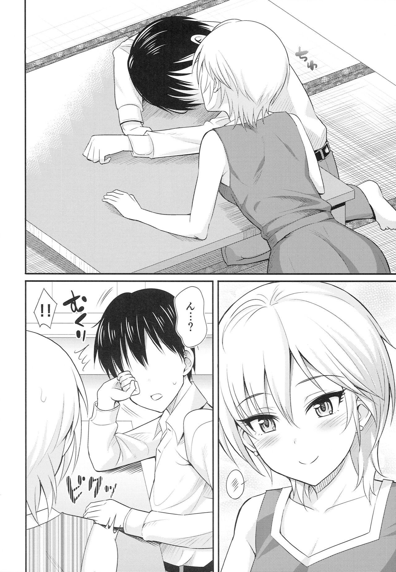 Suckingcock Shooting Star - The idolmaster Gay 3some - Page 7