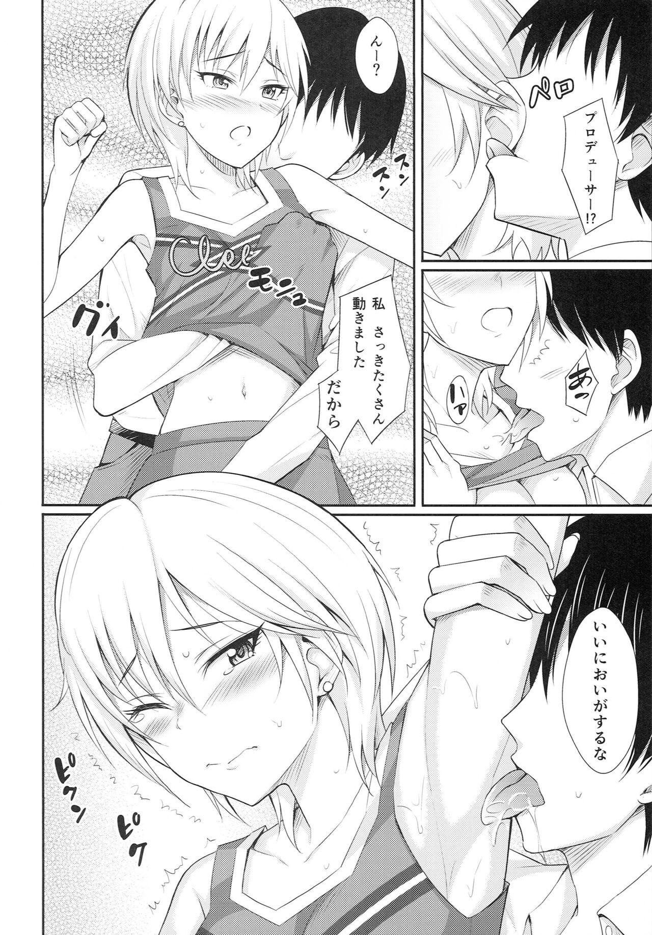 Suckingcock Shooting Star - The idolmaster Gay 3some - Page 9