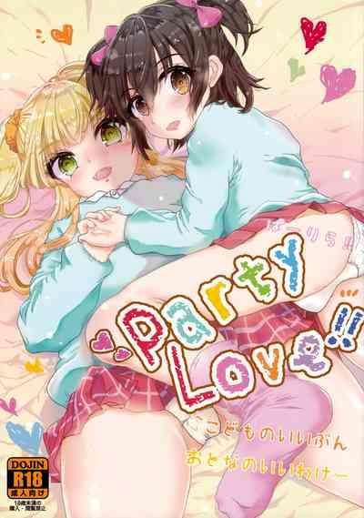 Party Love!! 1