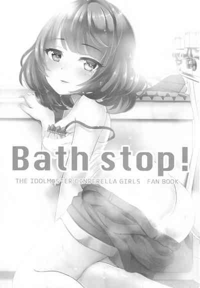 Bath stop! 1