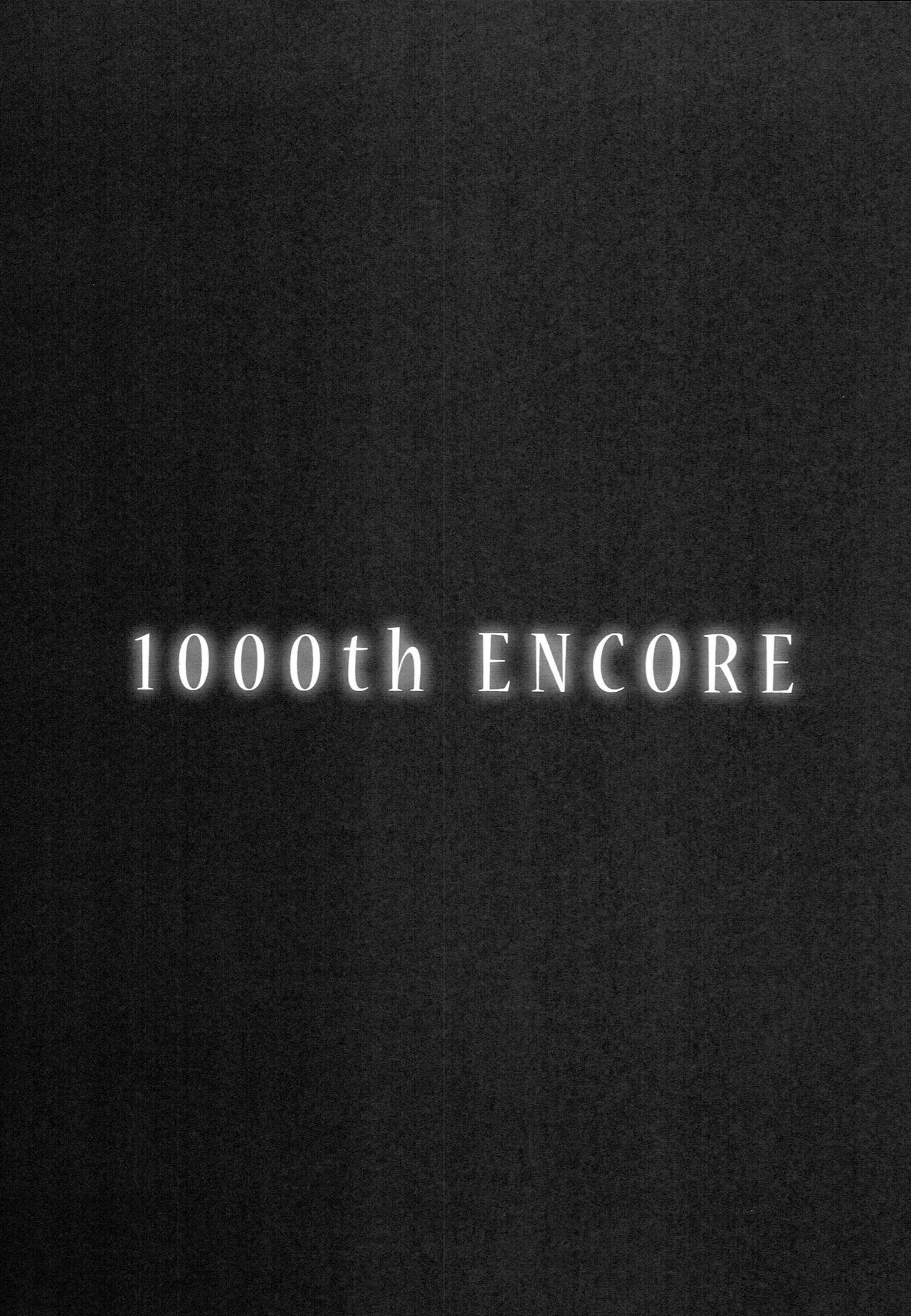1000th ENCORE 55