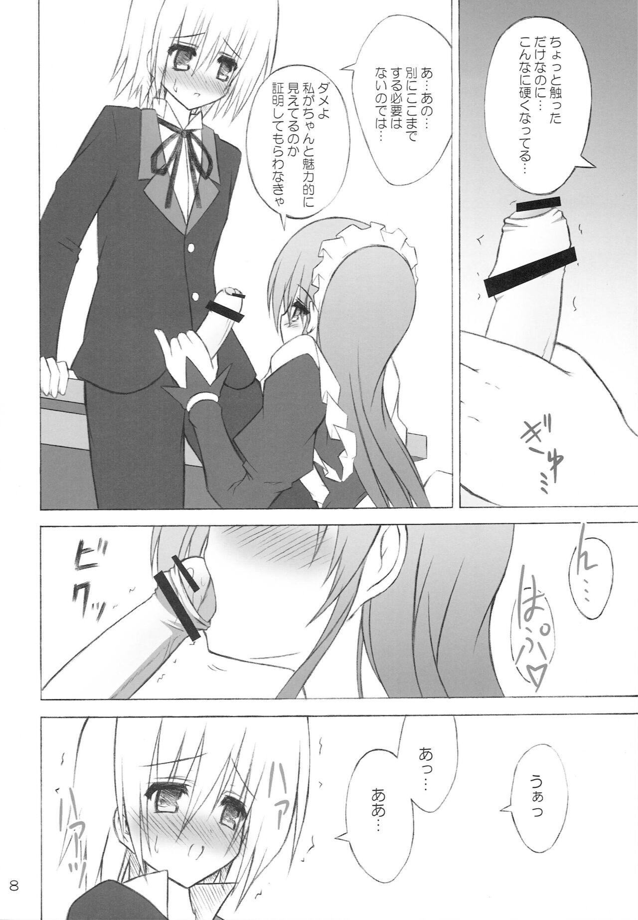 Stockings Open Heart - Hayate no gotoku Scandal - Page 7