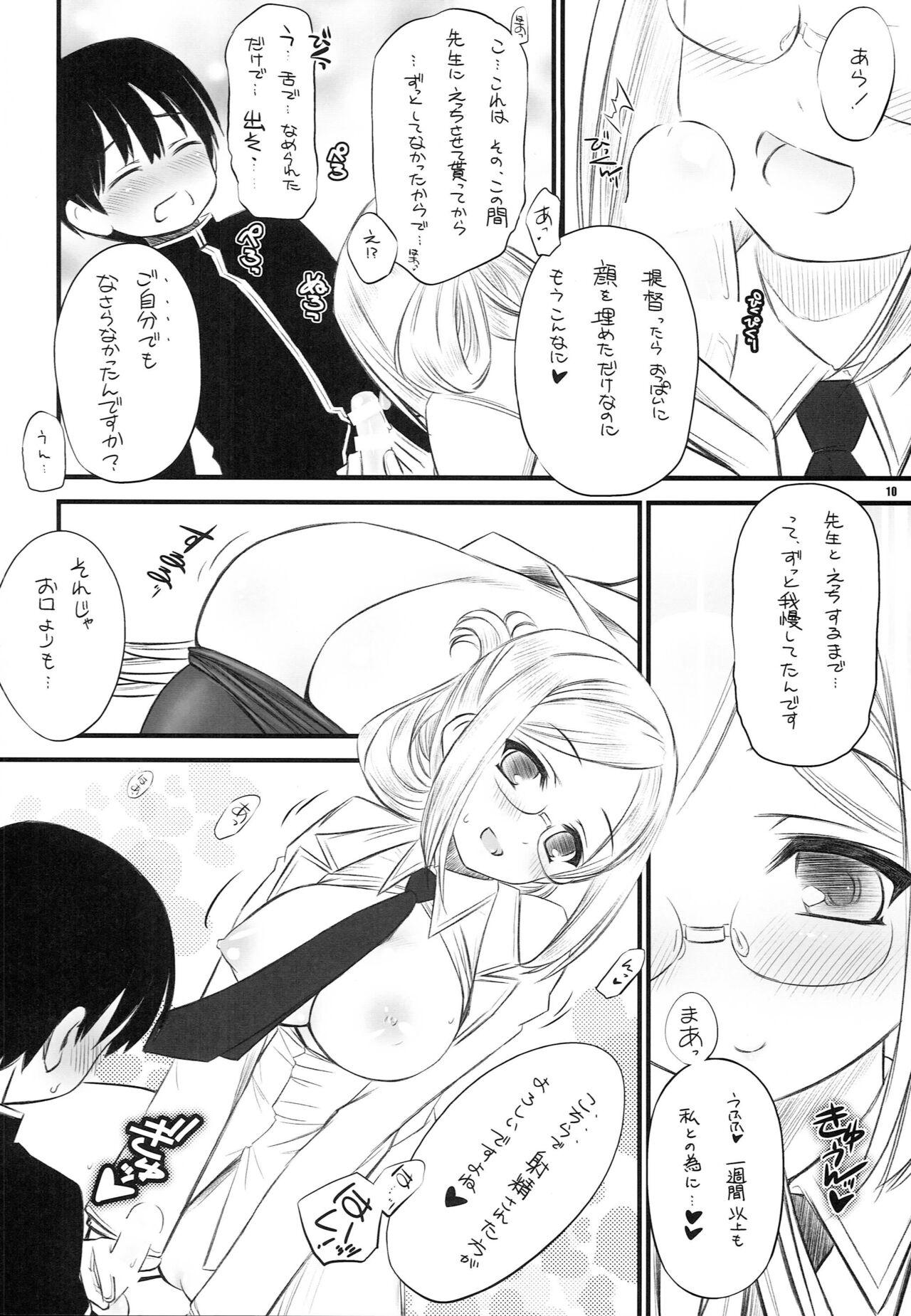 Humiliation Hokenshitsu no Renshuu Junyoukan Katori-sensei Kai - Kantai collection Ball Sucking - Page 9