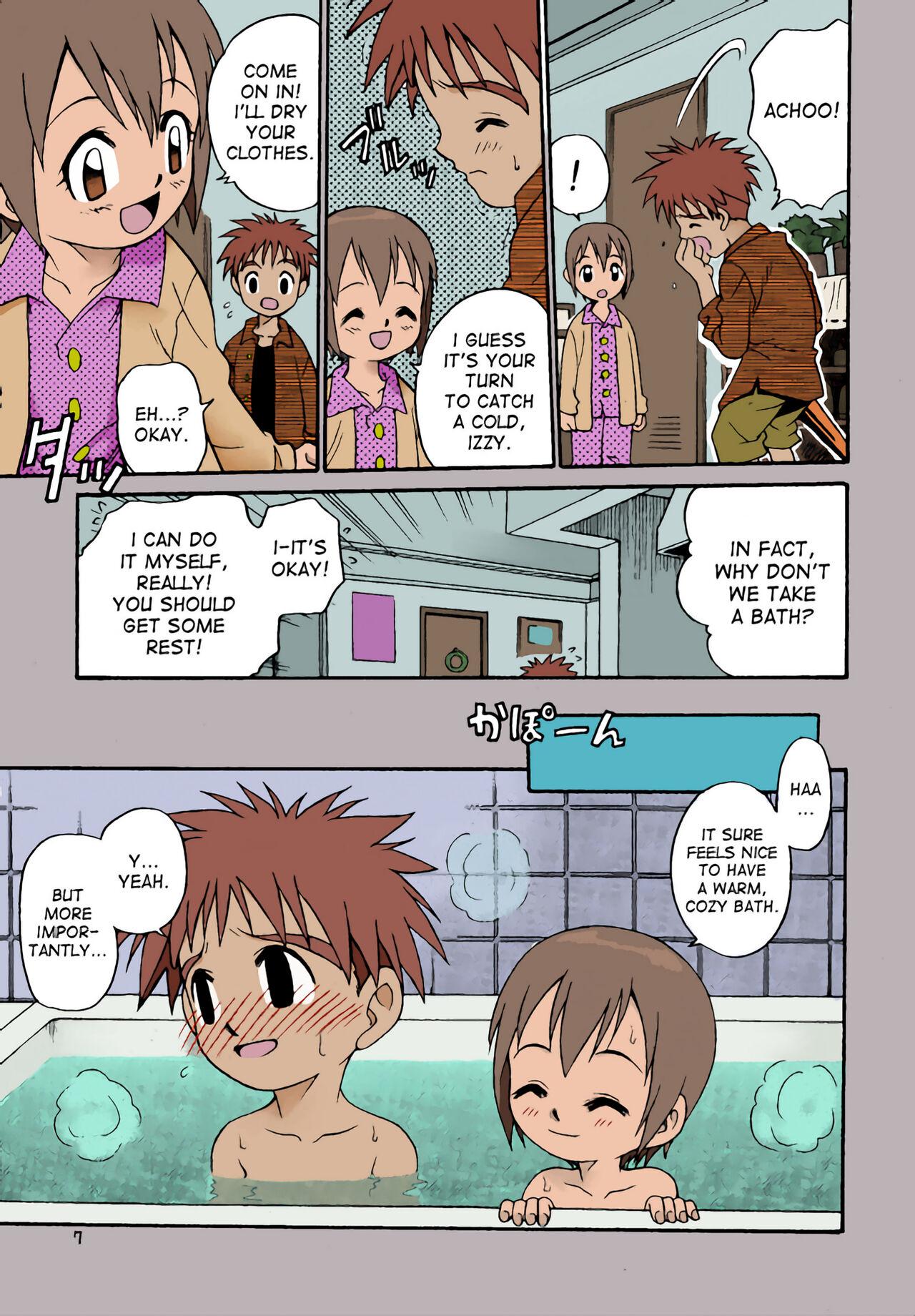 Caught Jou-kun, Juken de Ketsukacchin. - Digimon adventure Throatfuck - Page 4