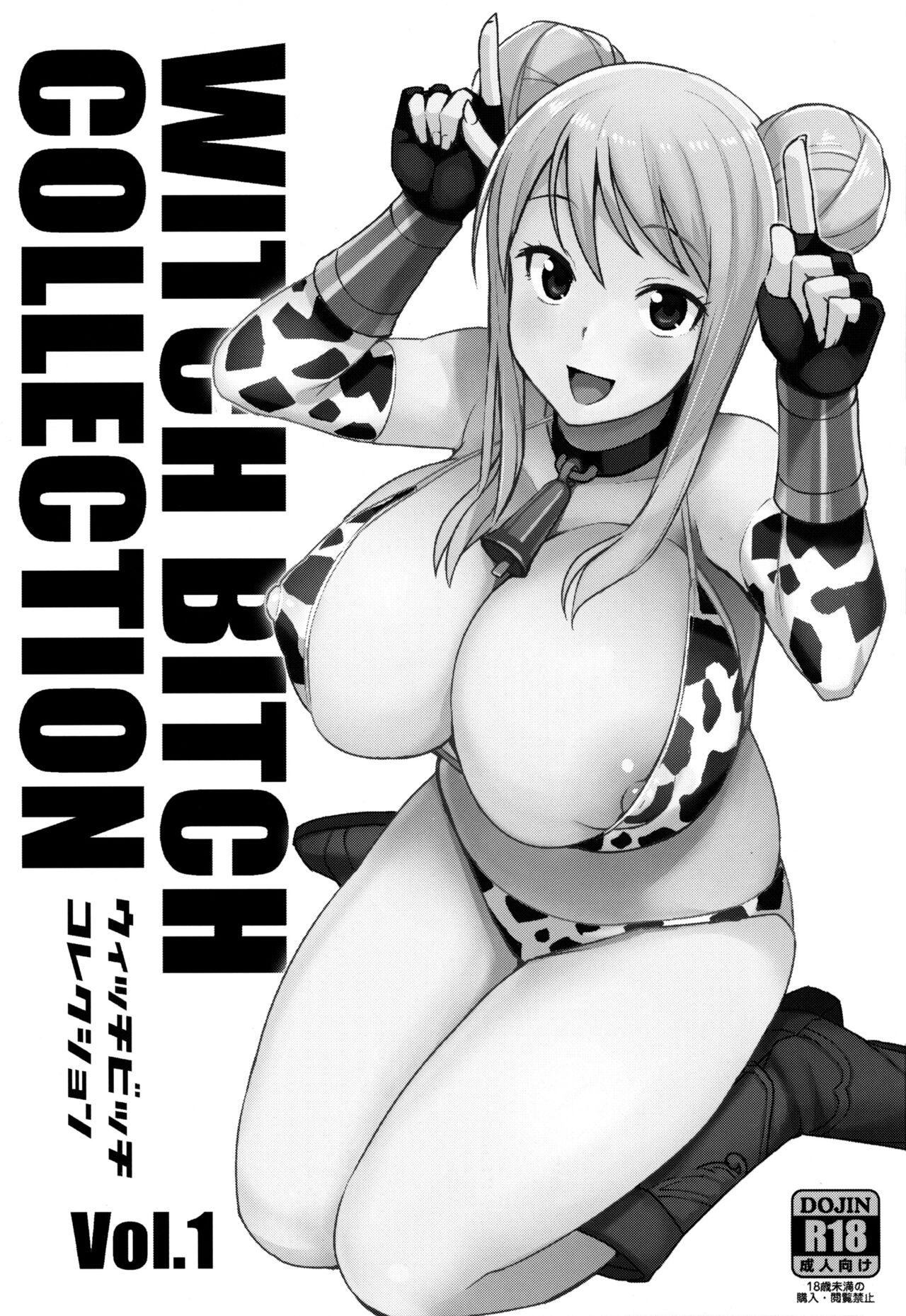 Witch Bitch Collection Vol.1 1