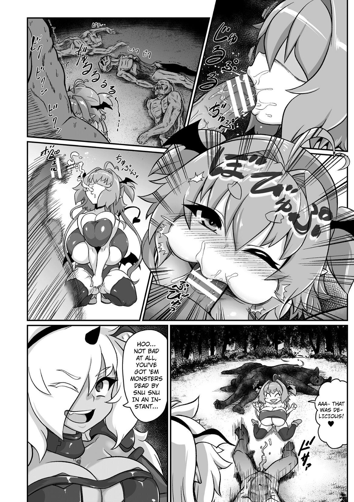 Breeding Saikyou Sakusei Densetsu Akine Makine Ch. 1 Girlsfucking - Page 12