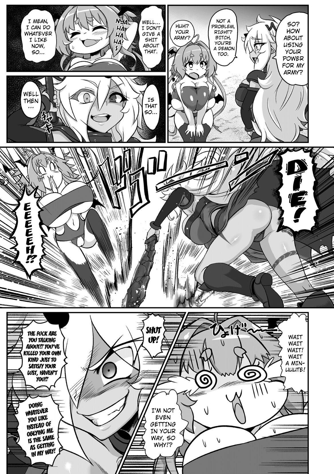 Breeding Saikyou Sakusei Densetsu Akine Makine Ch. 1 Girlsfucking - Page 13