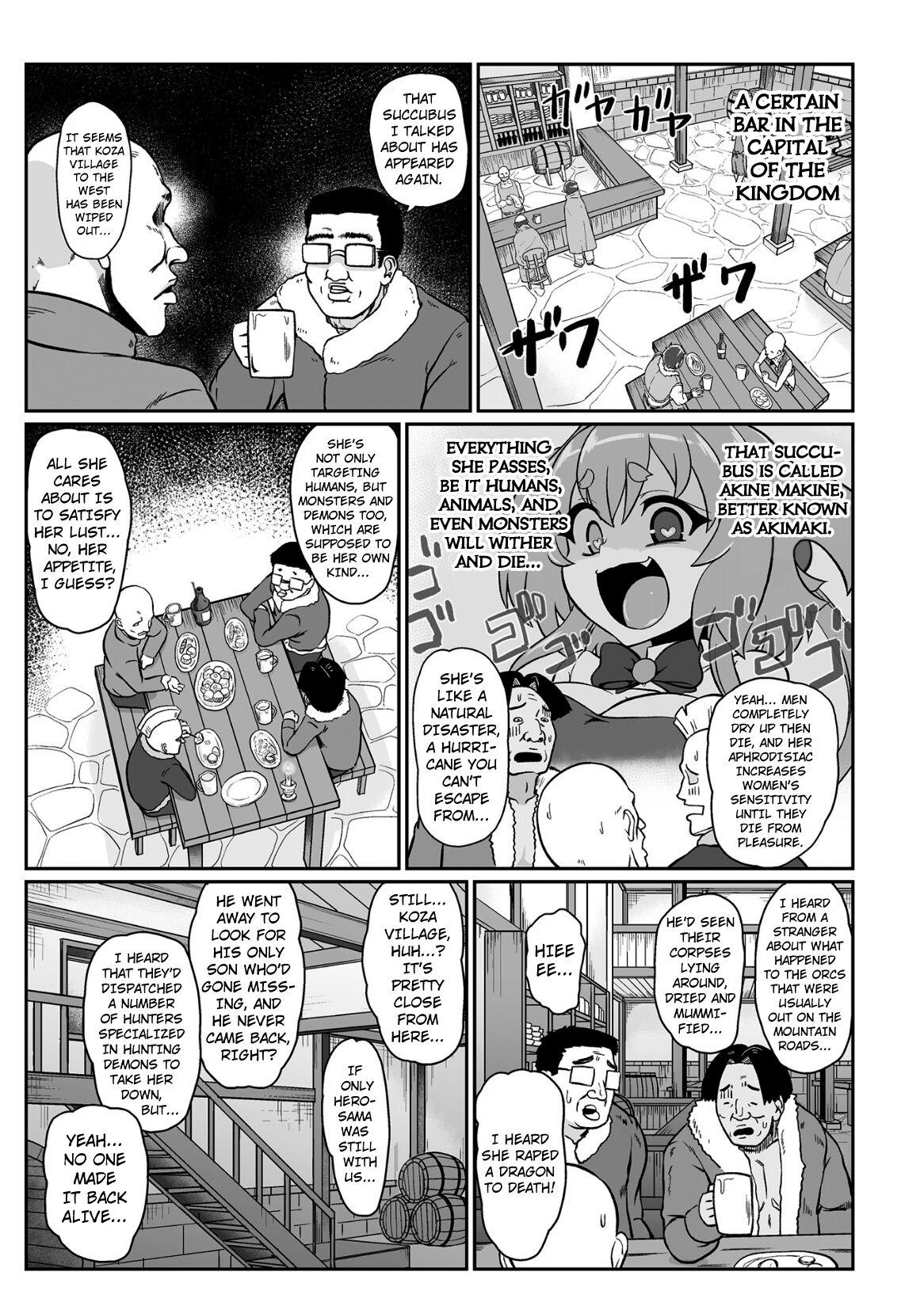 Bare Saikyou Sakusei Densetsu Akine Makine Ch. 1 Ink - Page 9