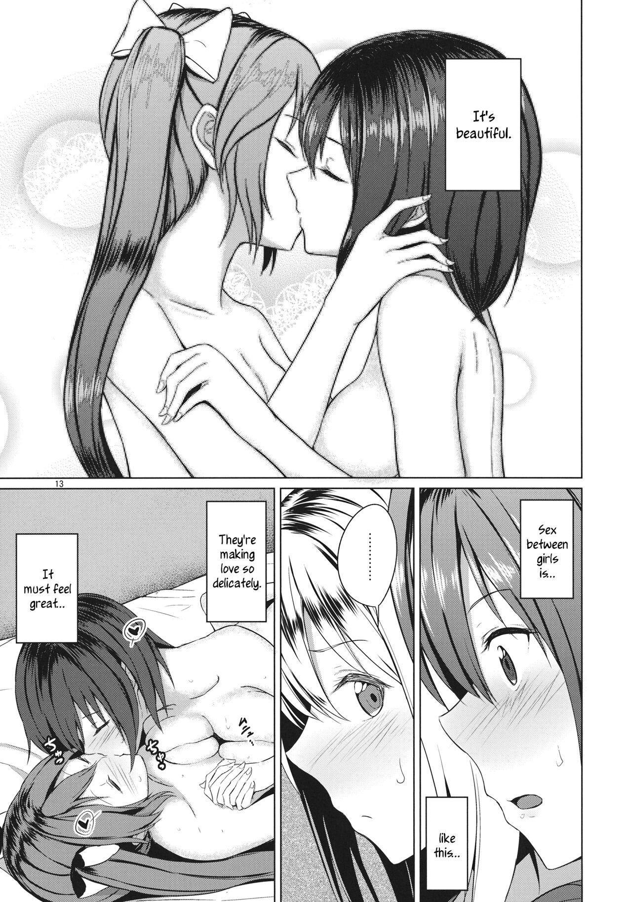 Sub Aikata to Lesbian Fuuzoku o Kanshou suru Koto ni Narimashita. | My Partner and I go to Appreciate Lesbian Sex Workers. - Touhou project Porn Sluts - Page 12