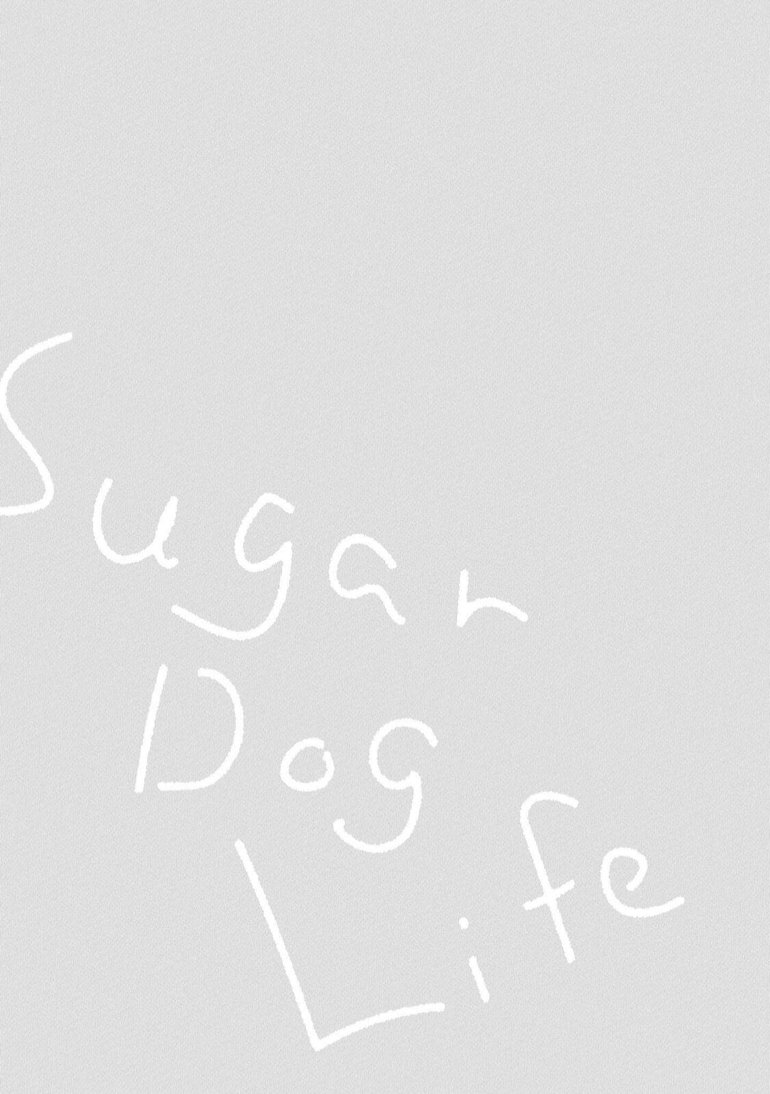 Sugar Dog Life Ch. 1-5 107