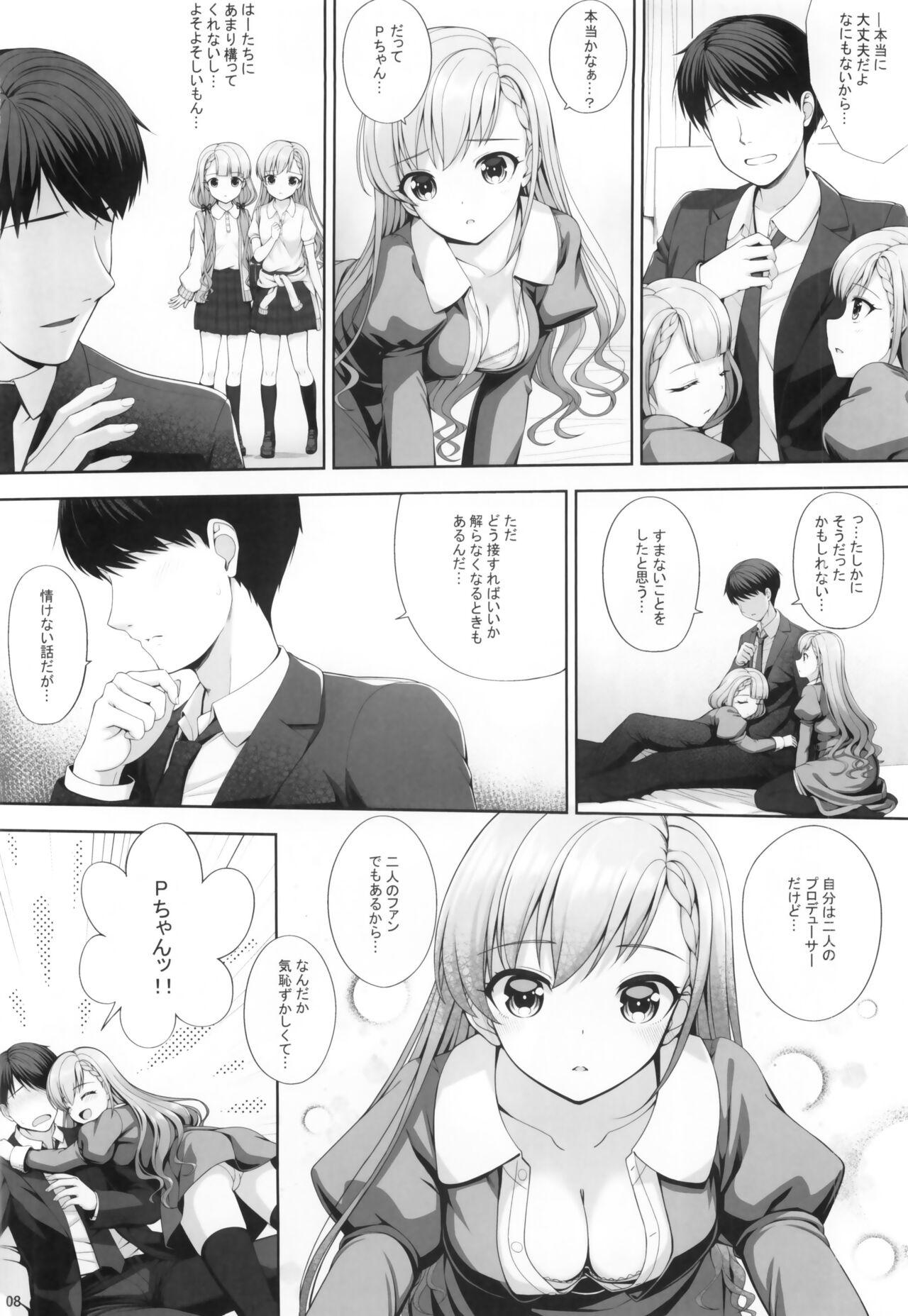 Camsex SHORTY×SHORTY - The idolmaster Amature - Page 7