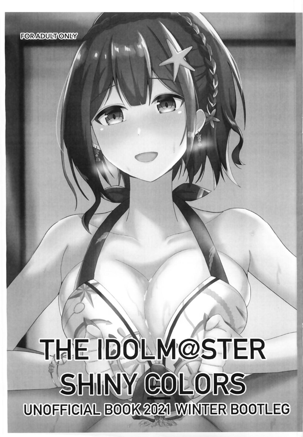 Big Penis UNOFFICIAL BOOK 2021 WINTER BOOTLEG - The idolmaster Doggy Style Porn - Page 1
