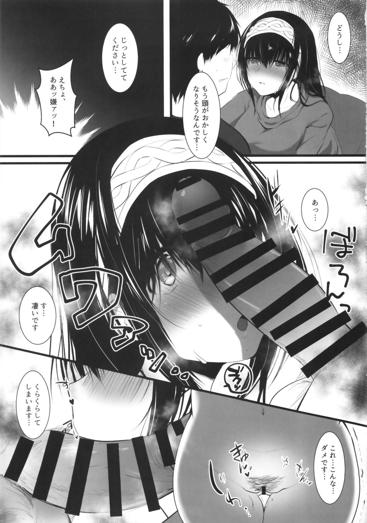 Foot Sagisawa Fumika ni Kaguidemoraitai. - The idolmaster Foreplay - Page 6