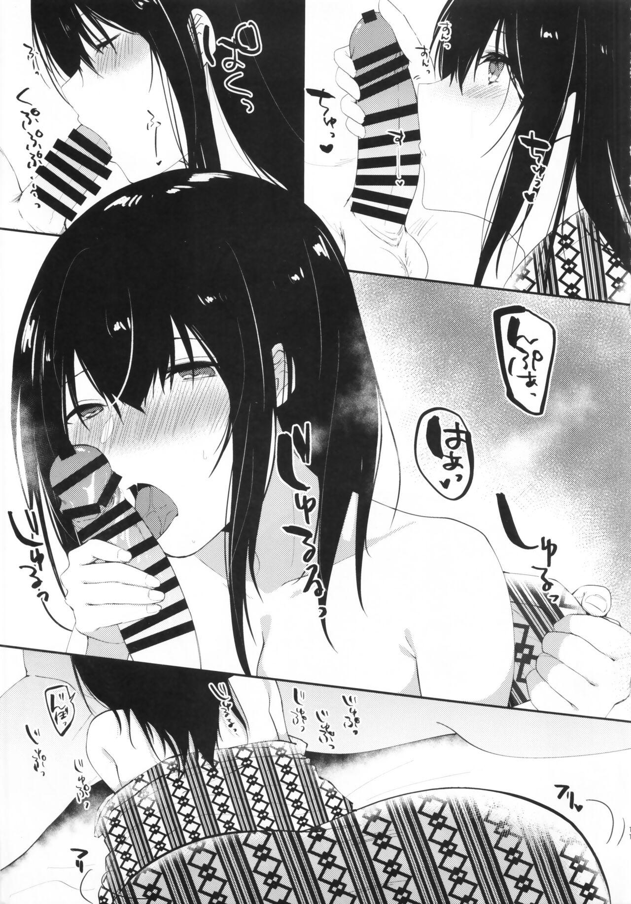 Squirt Sagisawa Fumika no Kyuujitsu Onsen Ryokou Hen - The idolmaster Boy Fuck Girl - Page 9