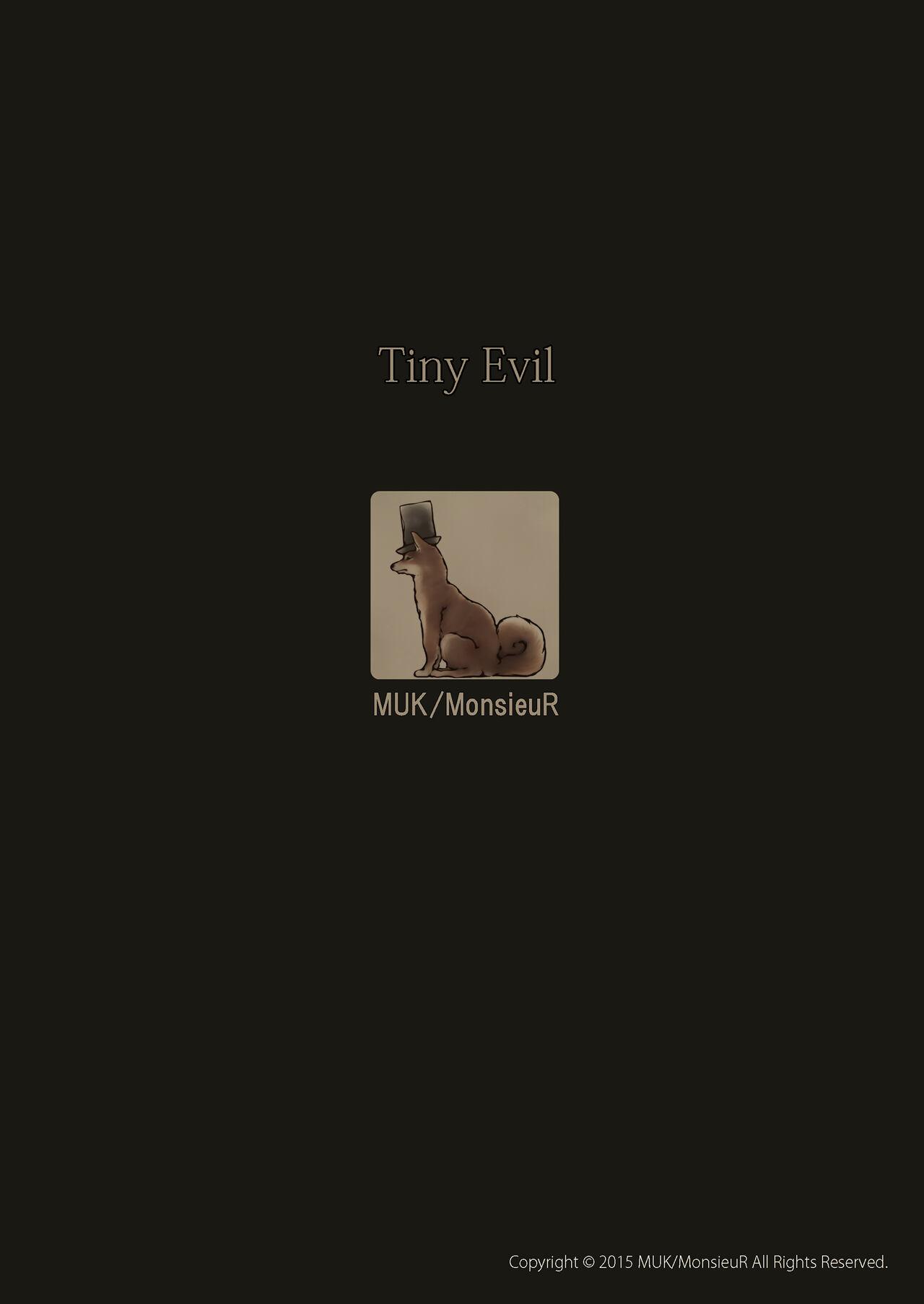 Tiny Evil 28