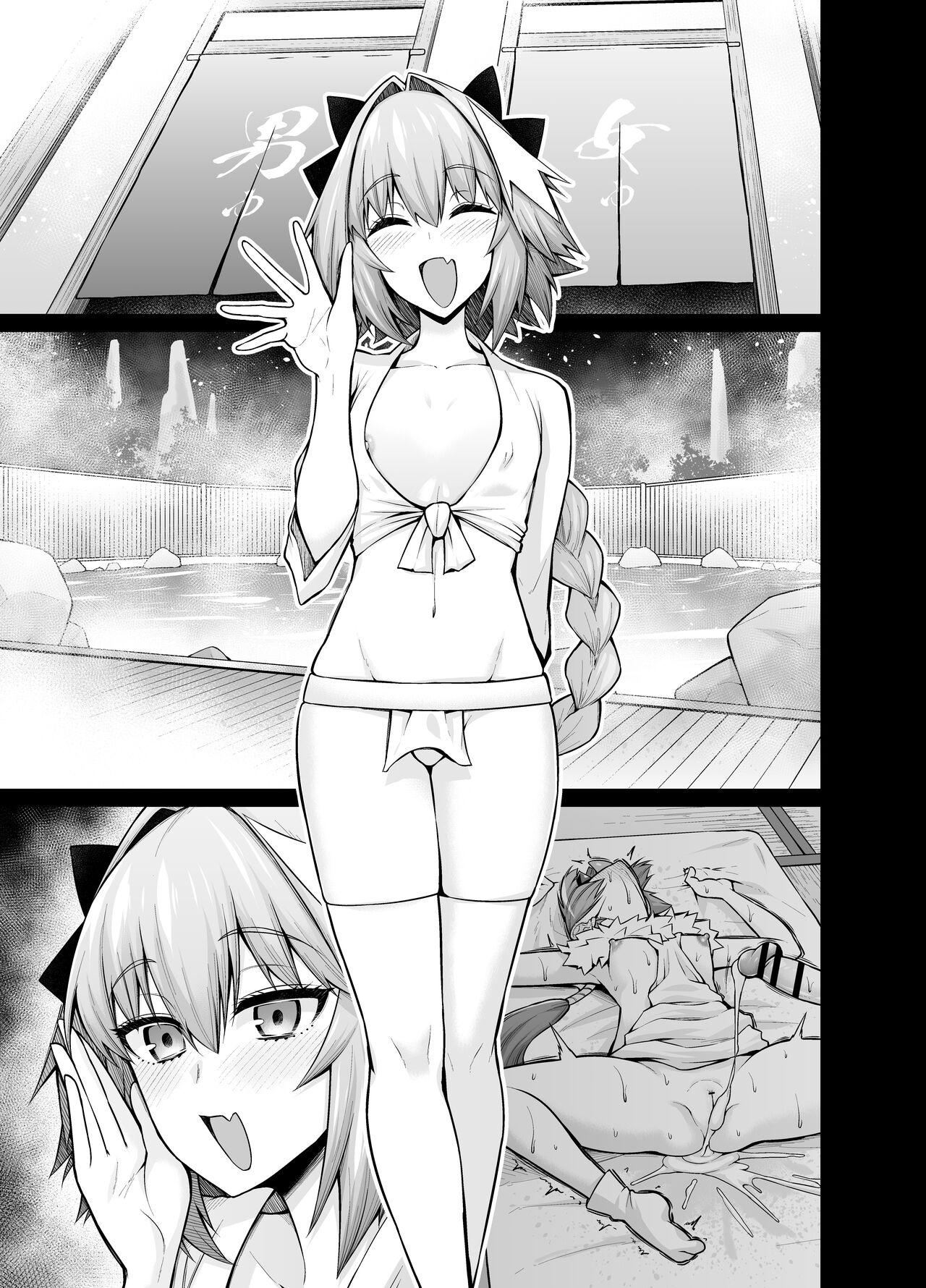 Enter the hot springs with Mash and Astolfo 6