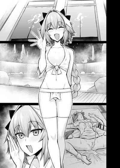 Enter the hot springs with Mash and Astolfo 5