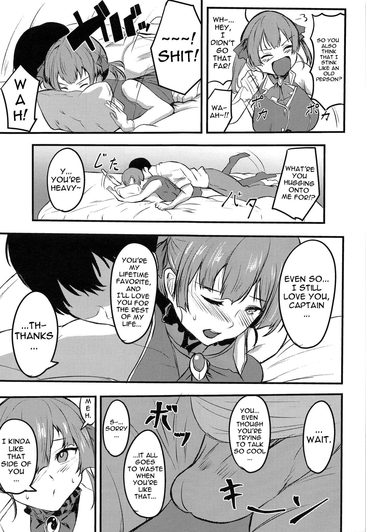 Milf Sex Senchou no Oshiri Love... | Captain's Ass Love... - Hololive Perfect Body - Page 6