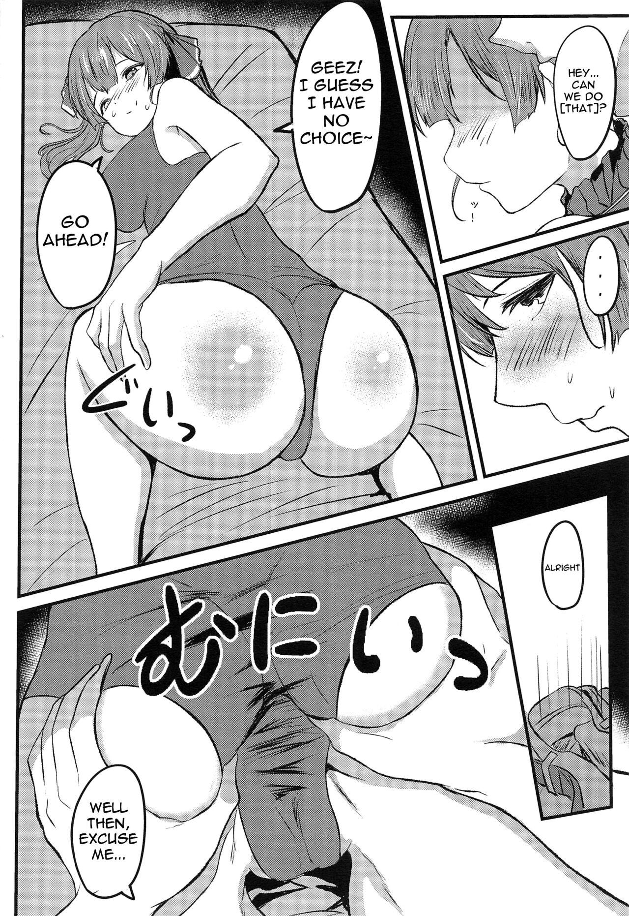 Small Boobs Senchou no Oshiri Love... | Captain's Ass Love... - Hololive Tits - Page 7