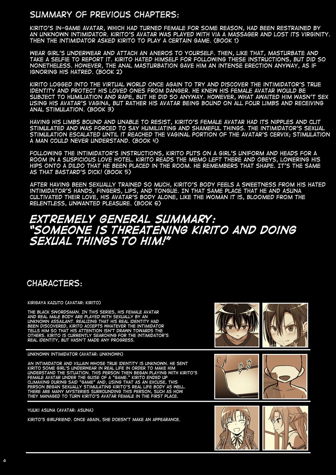 Rough Sex Kiriko Route Another #07 - Sword art online Students - Page 4
