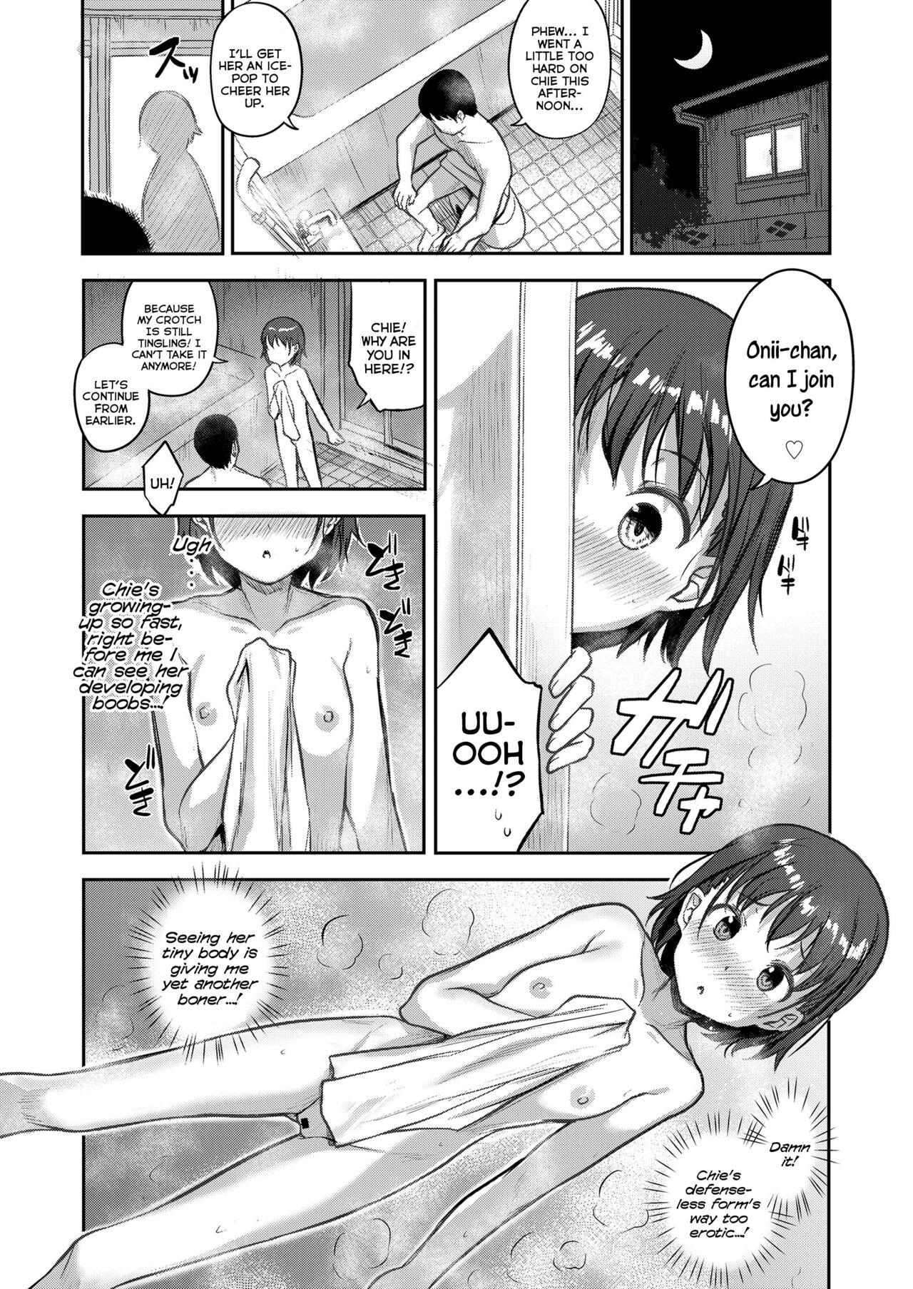 Gay Boy Porn Koukishin Ousei na Onnanoko | A Young Girl Brimming With Curiousity Massage Sex - Page 12