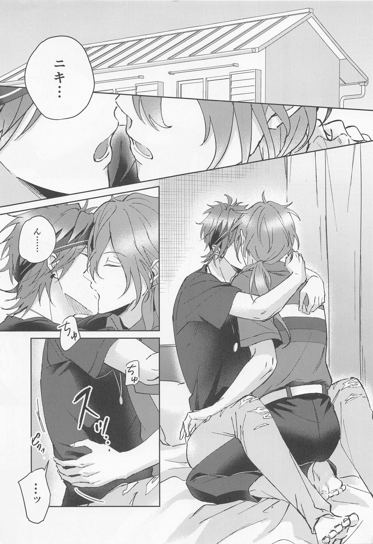 Gay Kissing Oh! My Honey - Ensemble stars Amature Sex Tapes - Page 2