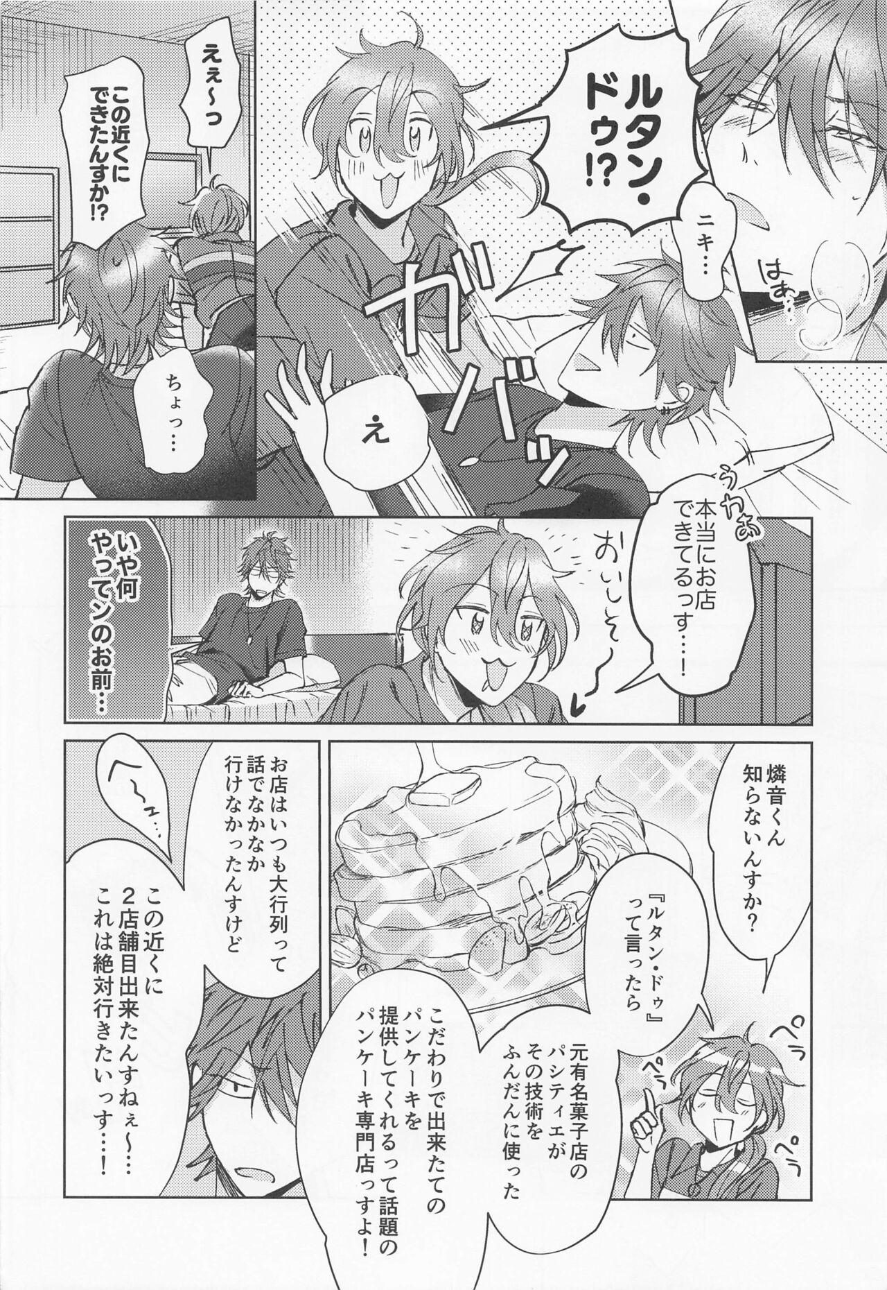 Gay Kissing Oh! My Honey - Ensemble stars Amature Sex Tapes - Page 5
