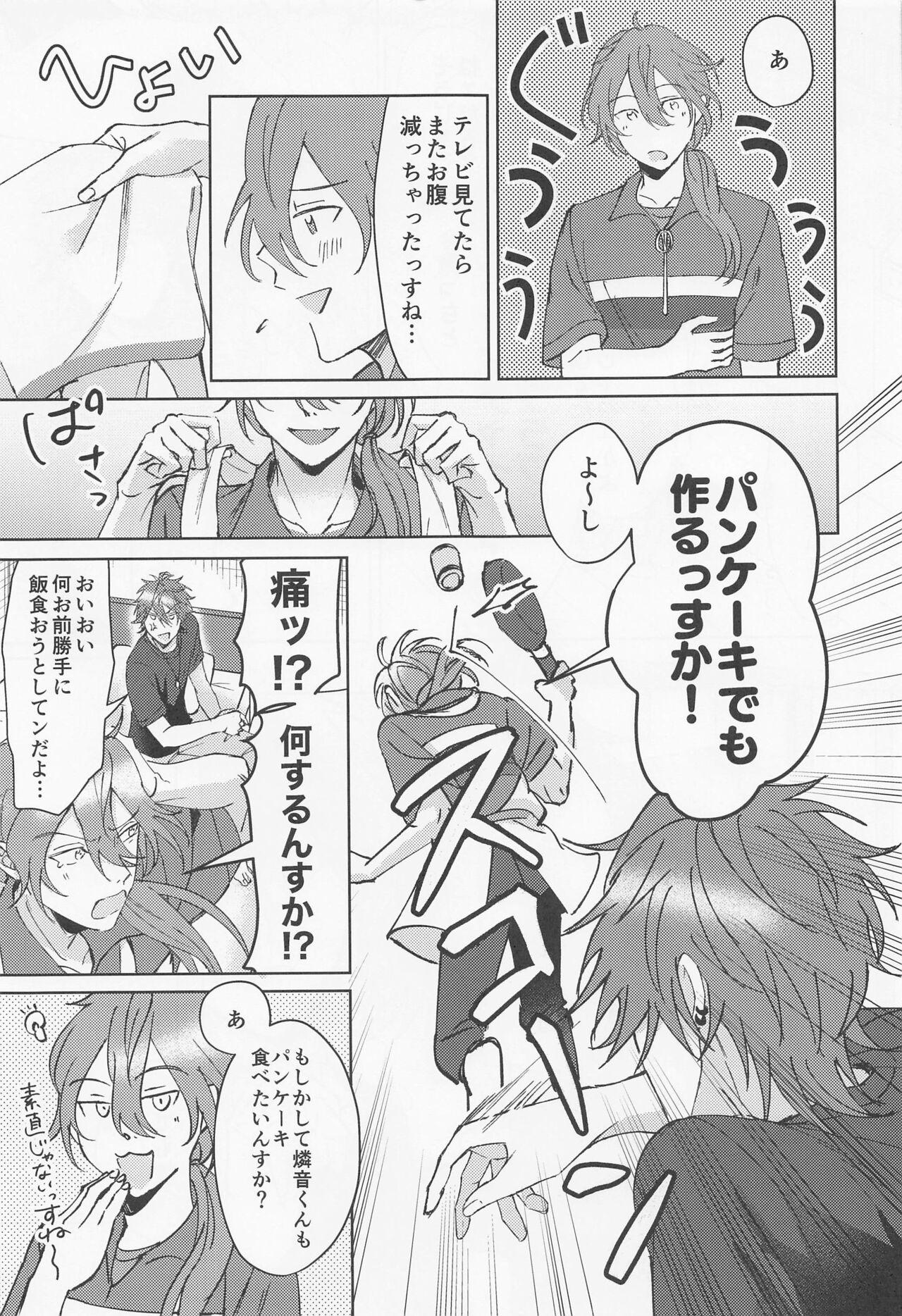 Gay Kissing Oh! My Honey - Ensemble stars Amature Sex Tapes - Page 6