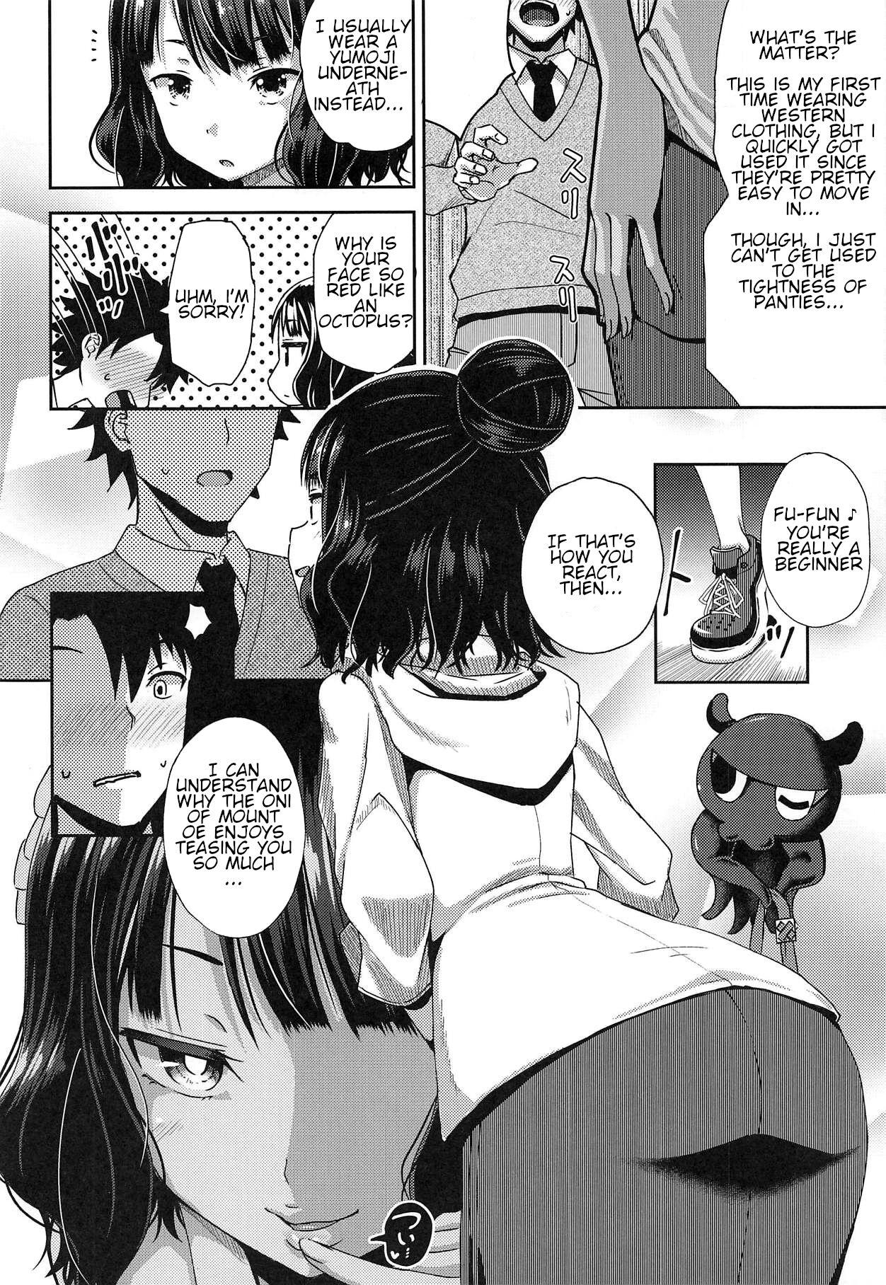 Double Blowjob Kuchi o Sui nee - Fate grand order Gay Bondage - Page 3