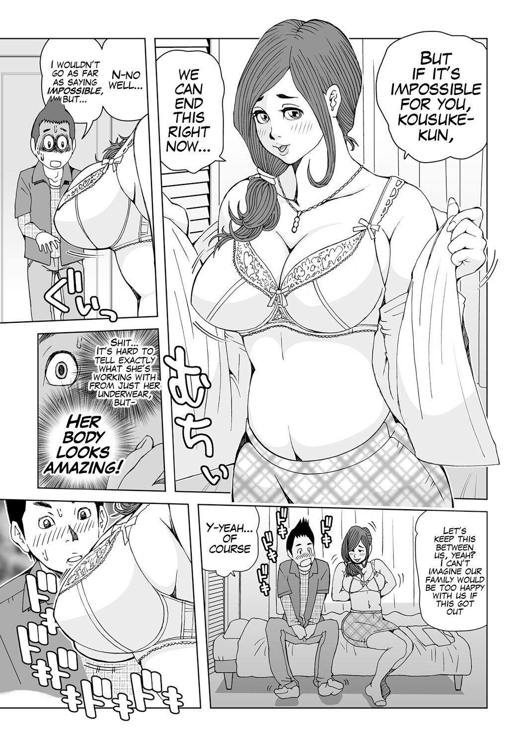 Chica Oba-san...Honki? Brunet - Page 6