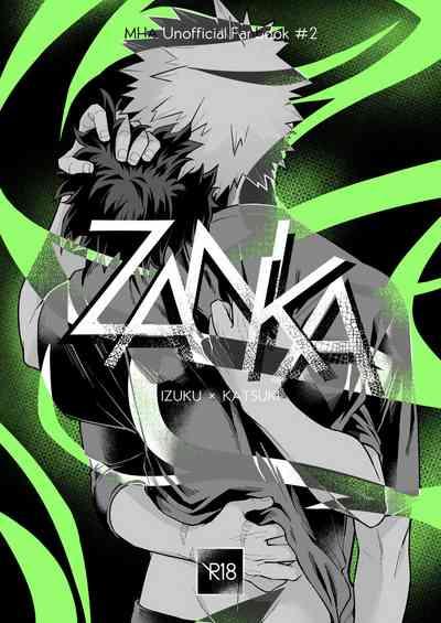 ExtraTorrent ZANKA My Hero Academia | Boku No Hero Academia Best Blowjob 1