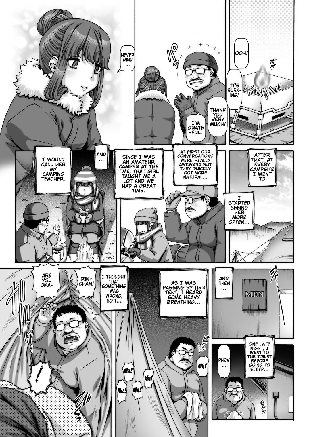 First EMPIRE HARD CORE 2021 SPRING - Yuru camp | laid back camp Lesbos - Page 8