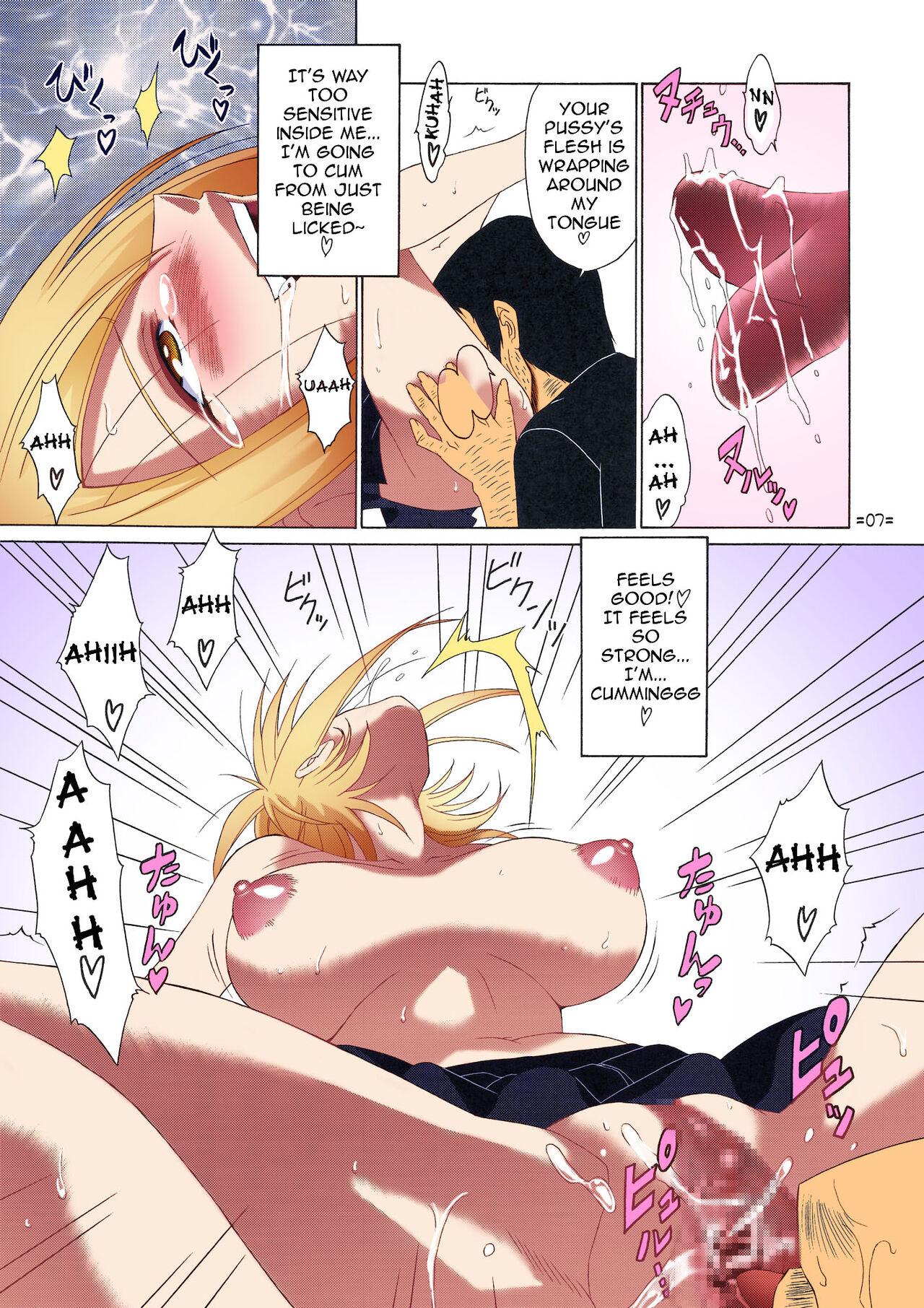 Tinder FAIRY SLAVE II - Fairy tail Bed - Page 8