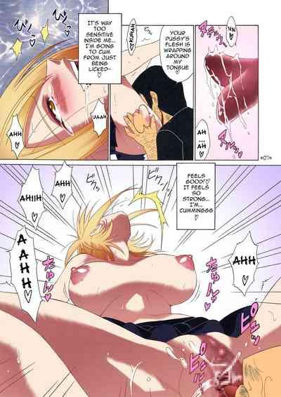 Ametuer Porn FAIRY SLAVE II Fairy Tail Stepfather 8