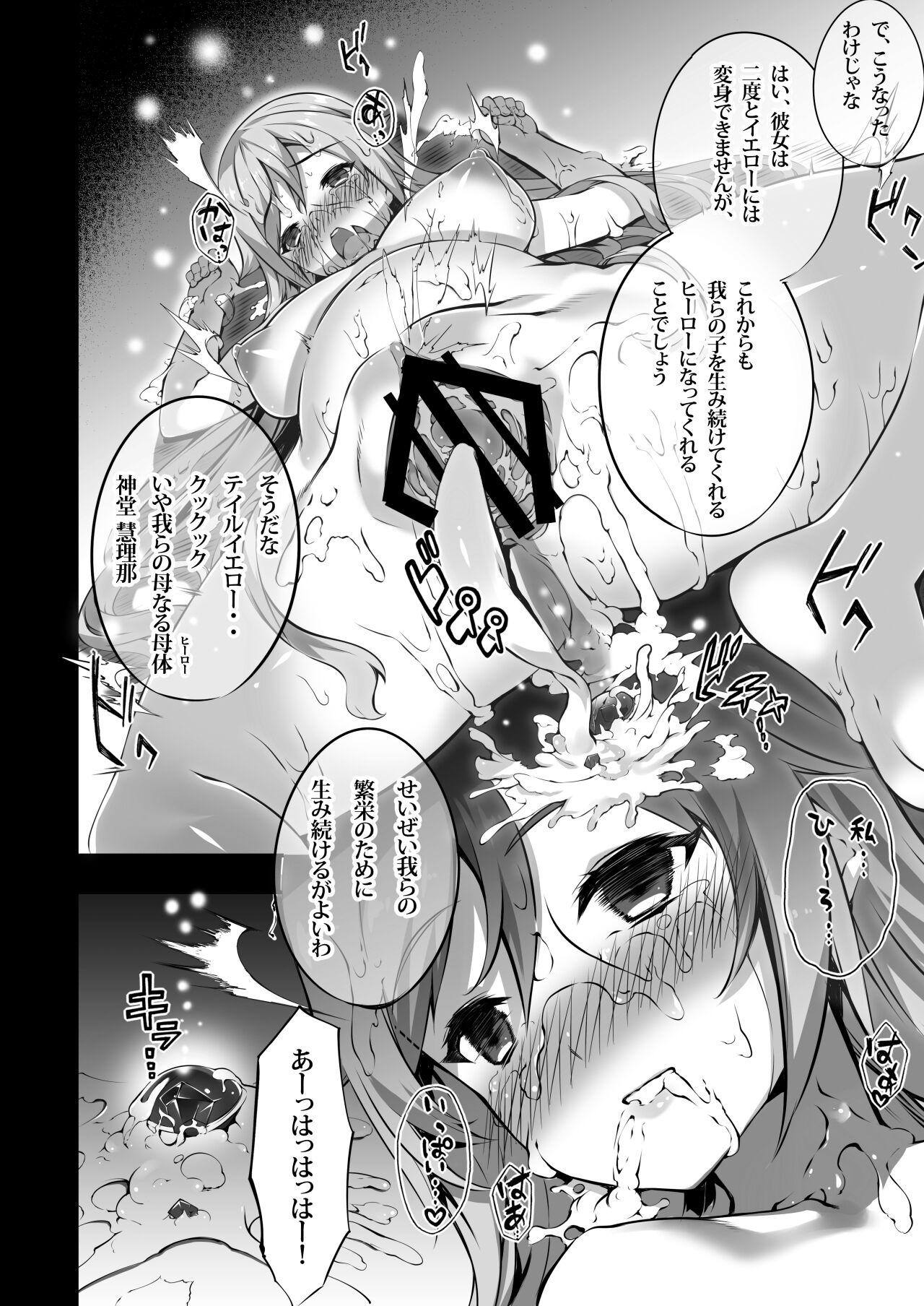 Delicia Watashi, Hero ni Naremasen deshita. - Ore twintail ni narimasu. | gonna be the twin tails Free Porn Hardcore - Page 22