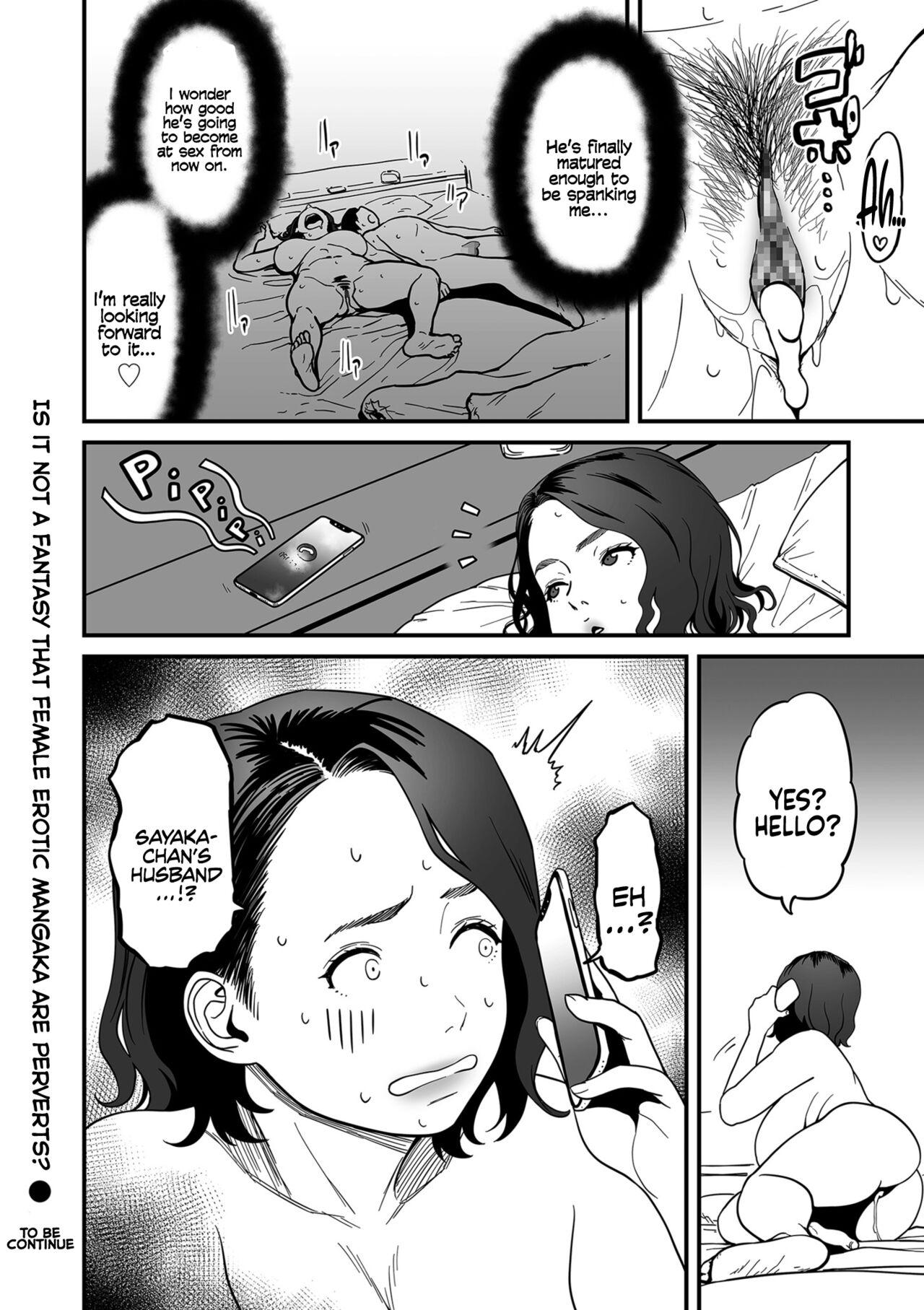 [Tsuzura Kuzukago] Onna Eromangaka ga Inran da nante Gensou ja nai? 1-7 | Is It Not a Fantasy That The Female Erotic Mangaka Is a Pervert? 1-7 [English] [Coffedrug] 148