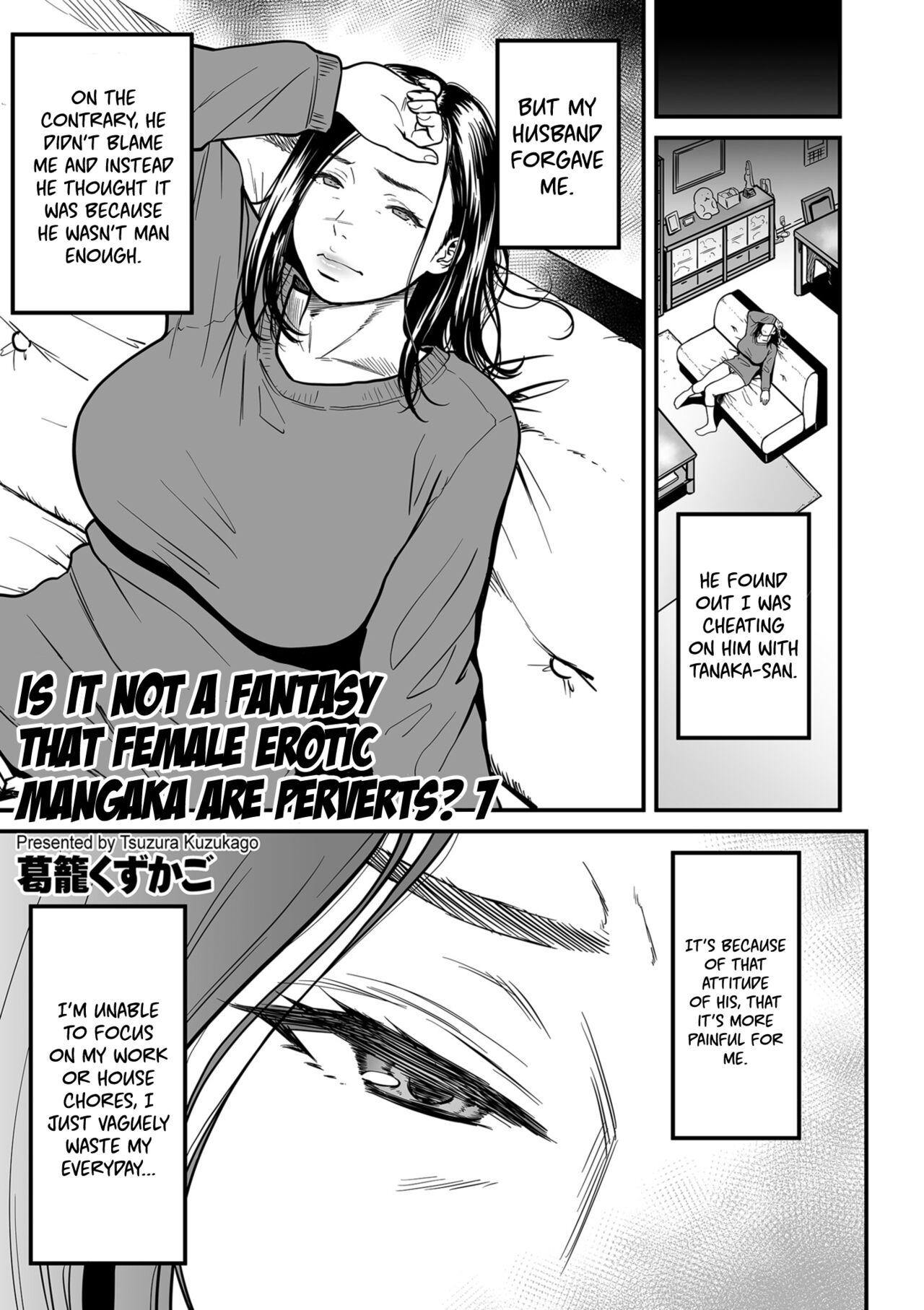 [Tsuzura Kuzukago] Onna Eromangaka ga Inran da nante Gensou ja nai? 1-7 | Is It Not a Fantasy That The Female Erotic Mangaka Is a Pervert? 1-7 [English] [Coffedrug] 150