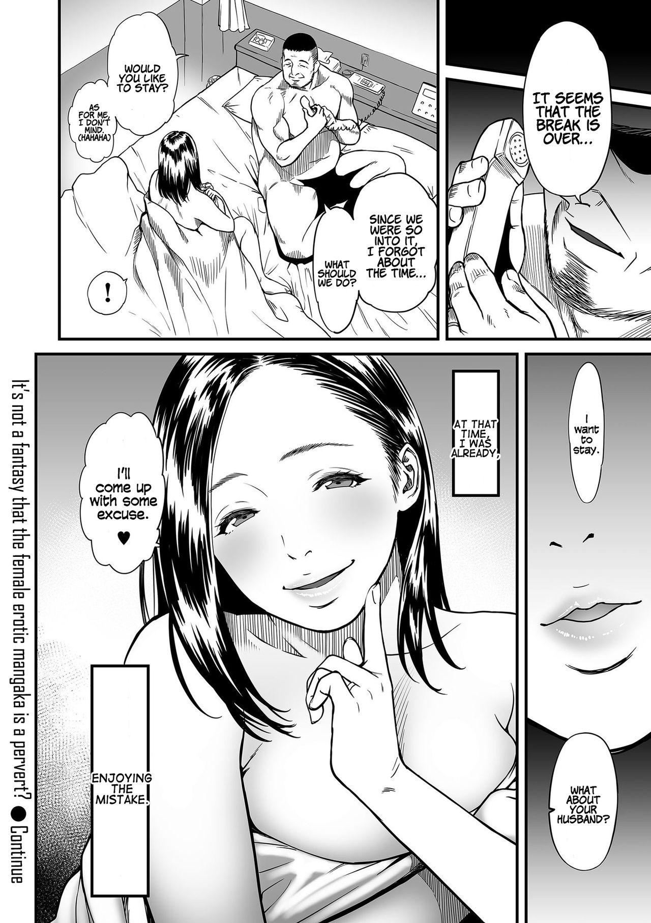 [Tsuzura Kuzukago] Onna Eromangaka ga Inran da nante Gensou ja nai? 1-7 | Is It Not a Fantasy That The Female Erotic Mangaka Is a Pervert? 1-7 [English] [Coffedrug] 27