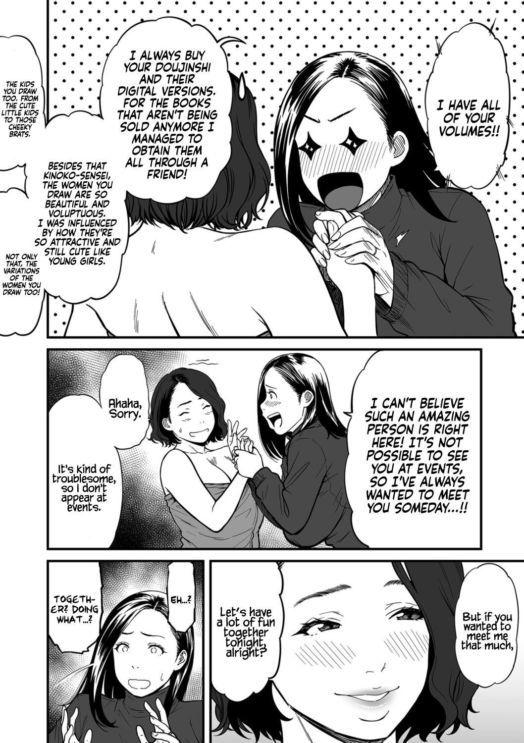 [Tsuzura Kuzukago] Onna Eromangaka ga Inran da nante Gensou ja nai? 1-7 | Is It Not a Fantasy That The Female Erotic Mangaka Is a Pervert? 1-7 [English] [Coffedrug] 76