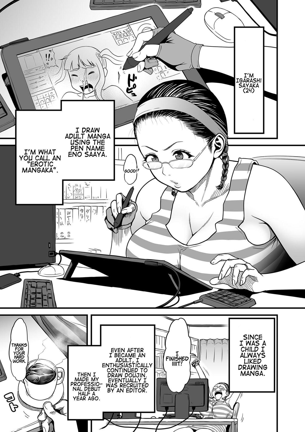 [Tsuzura Kuzukago] Onna Eromangaka ga Inran da nante Gensou ja nai? 1-7 | Is It Not a Fantasy That The Female Erotic Mangaka Is a Pervert? 1-7 [English] [Coffedrug] 8