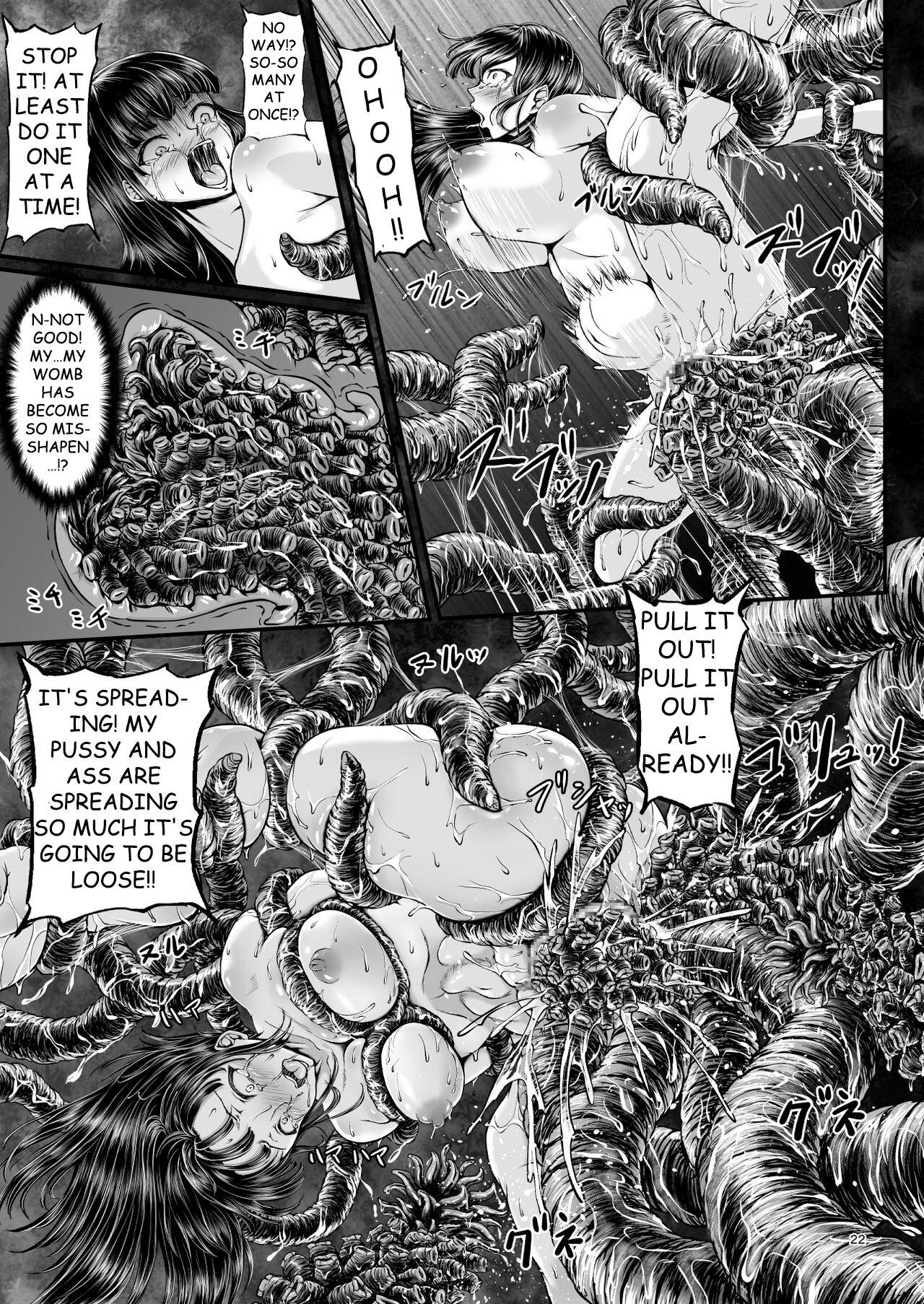 Igyou Seibutsu Zukan Michi no Kenkyuu Kikan Hen I | Illustrated Adulteration of Deformed Organisms: Unknown Research Institution, I 20