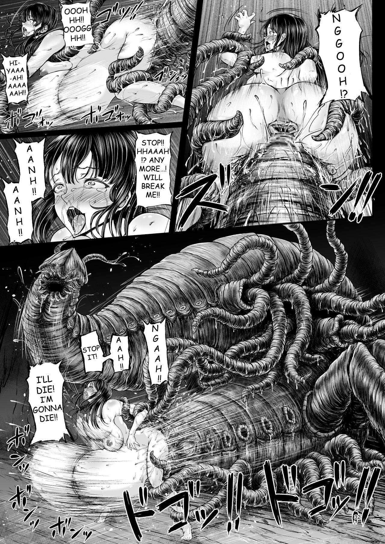 Igyou Seibutsu Zukan Michi no Kenkyuu Kikan Hen I | Illustrated Adulteration of Deformed Organisms: Unknown Research Institution, I 30