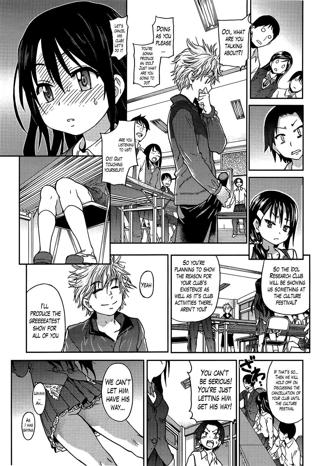 Slapping Aibuka! (Kari) Idol Bukatsudou! Ch. 1-6 (Complete) [Shiwasu no Okina] Chacal - Page 10